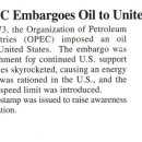1973년 OPEC는 미국에 대한 석유수출을 정지하다 이미지
