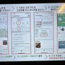 피스피자 네이버블로그