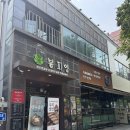 봉피양 마포 | 마포역 미슐랭 맛집 봉피양 내돈내산 방문