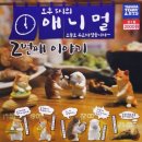 피규어 뽑기 이미지