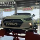 현대자동차능곡점 이미지