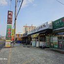 군북119안전센터 이미지