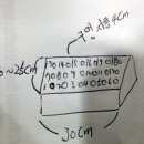 복싱멘토스쿨 이미지