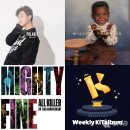 백종찬·Cameron London·Mighty Fine, 5월 마지막 주 키트앨범 톱3 선정 이미지