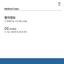 동대구동물의료센터 이미지