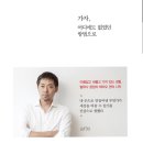 2021018 이미지