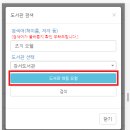 조원작은도서관 이미지