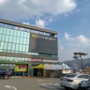 늘푸름펜션 | 홍천 ‘휘게리하우스’ 별로였어용 (스압주의)