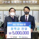 (주) 대승산업 이미지