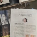 시그널호텔 | 부산여드름관리 / 센텀에스테틱 [ 헤스티움 센텀점 ] 아크네 시그널 프로그램 후기