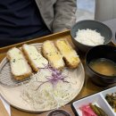 킹스카츠