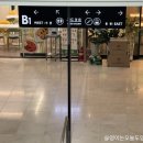 오케이푸드 | 선릉역 가성비 맛집, 한국식 이탈리안 파스타 오케이파스타(Oh K Pasta)