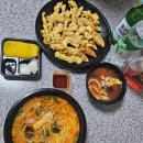 용정관