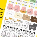 꼬맹이´S 이미지