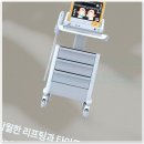 구리오운의원 | 피부과 전문클리닉, 오운의원 구리점을 다녀온 소감