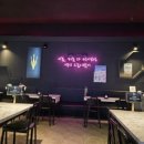 그놈포차 구미진평점 이미지