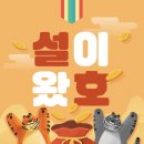 케이몰