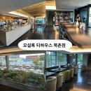 안국역 엘리베이터 이미지