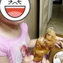 족발먹고치킨먹고 이미지