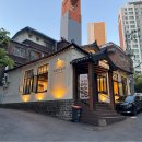 세겹저장고 이미지