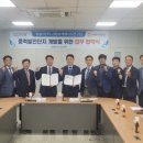 탑솔라