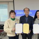 주식회사 수성 이미지