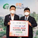 ㈜영남환경 이미지