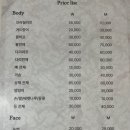 어반유