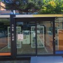 안동마트 이미지