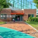 노원3가1동경로당 이미지