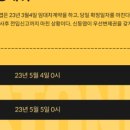 도림아이파크 이미지