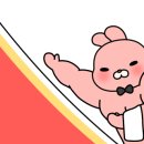 에이투짐(A2GYM) 이미지