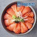 생각그이상 - 서구 도안남로 146 | 미사역 맛집 추천, 연어 덮밥이 맛있는 '생각그이상' 내돈내산 솔직 후기
