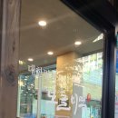 보돌미역원주무실점 이미지