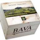 호텔바바 이미지