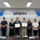우주교통㈜ 네이버블로그