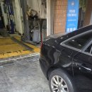 성실자동차부분정비공업사 이미지