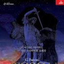 스튜디오피아노음악교습소 티스토리