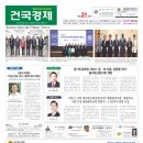 케이F/S