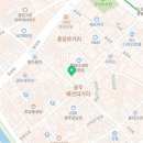 투탑스짐 휘트니스 3호점 이미지