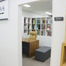 자연방한의원 네이버블로그