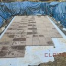 개정면사무소 이미지