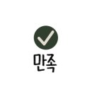 서울식품상회 이미지
