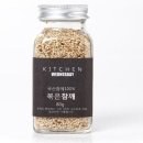 키친웬즈데이 이미지
