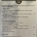 애틱라운지 네이버블로그