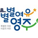 별별자원 이미지