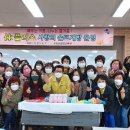 손뜨개방 - 용인시 수지구 풍덕천로 149 | 손뜨개방