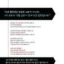 선유재한의원 이미지