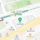 케이골프스크린 아카데미 롯데백화점 구리점
