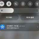 삼성주방그릇 | 삼성 BESPOKE 식기세척기 14인용 후기 | 설치 비용, 소음, 단점까지 솔직 리뷰